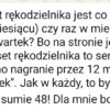 Oplus_16908288