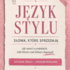 Styl Twojej marki