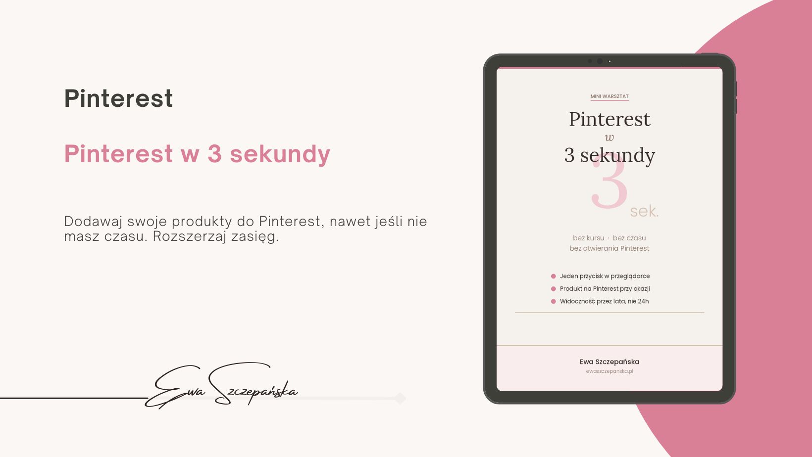 Pinterest w 3 sekundy – nawet gdy nie masz czasu