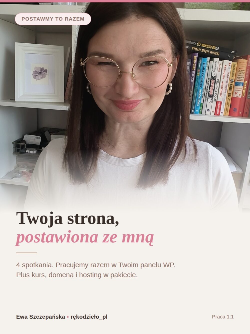 Razem postawimy Twoją stronę internetową